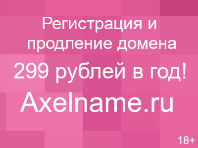 Ривьера Парк На волне 3 оч. корп. 2